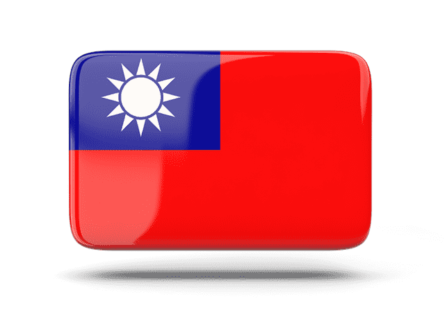NZeTA Visa Taiwan